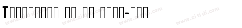 Teardrops on my guit字体转换